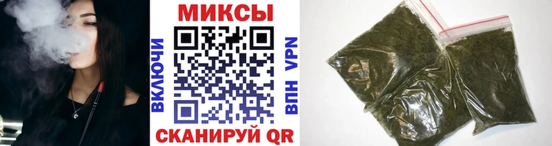 Бутират 1.4BDO  купить наркотики сайты  omg ONION  Новосибирск 