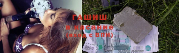 MESCALINE Долгопрудный