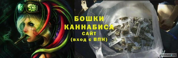 прущая мука Медногорск