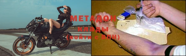 прущая мука Медногорск