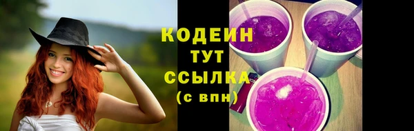 скорость mdpv Мегион