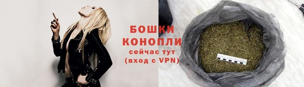 скорость mdpv Мегион