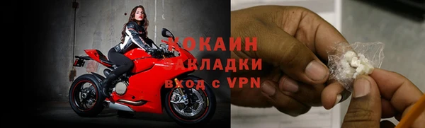 скорость mdpv Мегион