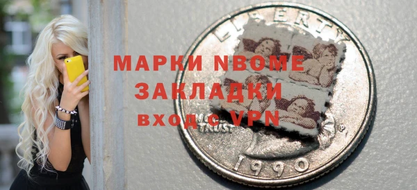 скорость mdpv Мегион