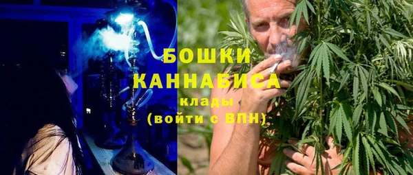 прущая мука Медногорск