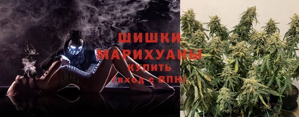 бошки Абинск