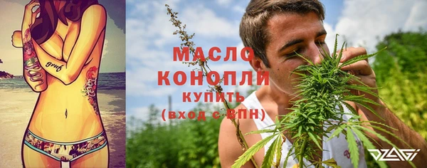 MESCALINE Долгопрудный