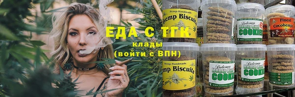 хмурый Абдулино