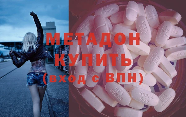 спайс Медвежьегорск