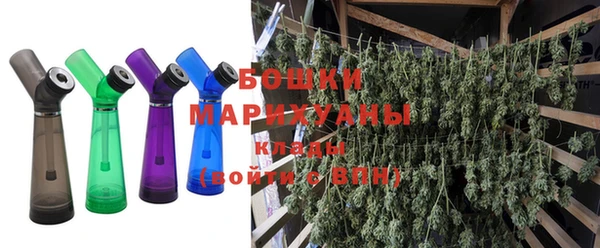 прущий лед Абаза