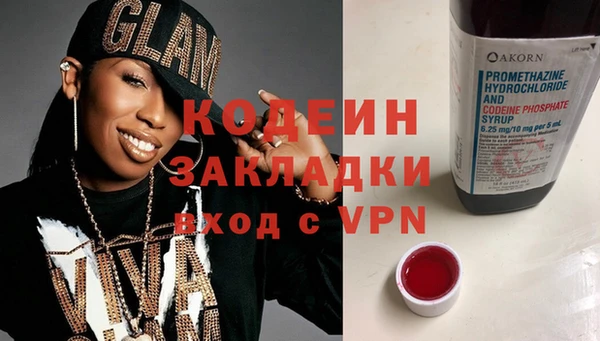 прущая мука Медногорск
