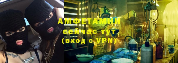 скорость mdpv Мегион