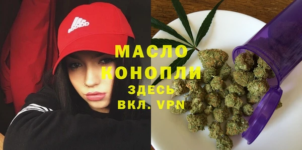 хмурый Абдулино