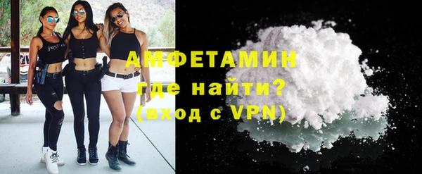 спайс Медвежьегорск