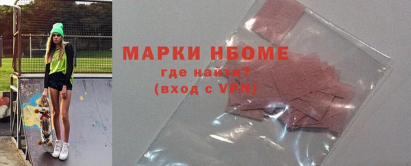 хмурый Абдулино
